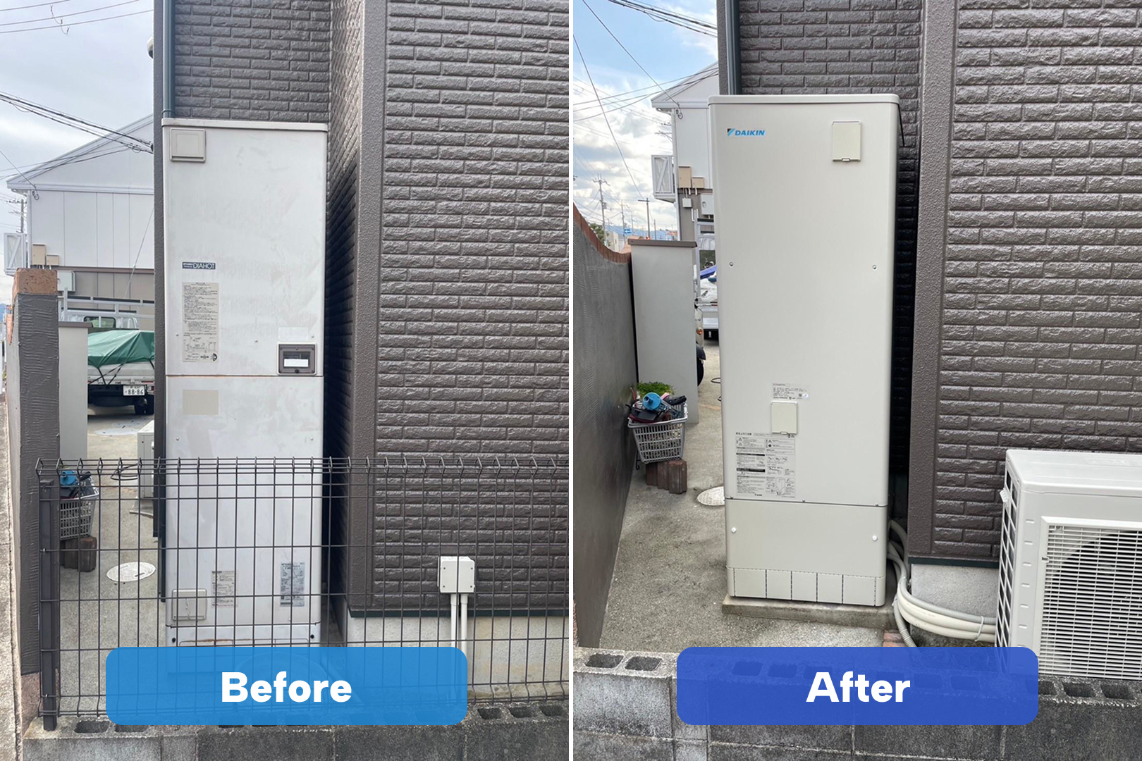 Before After