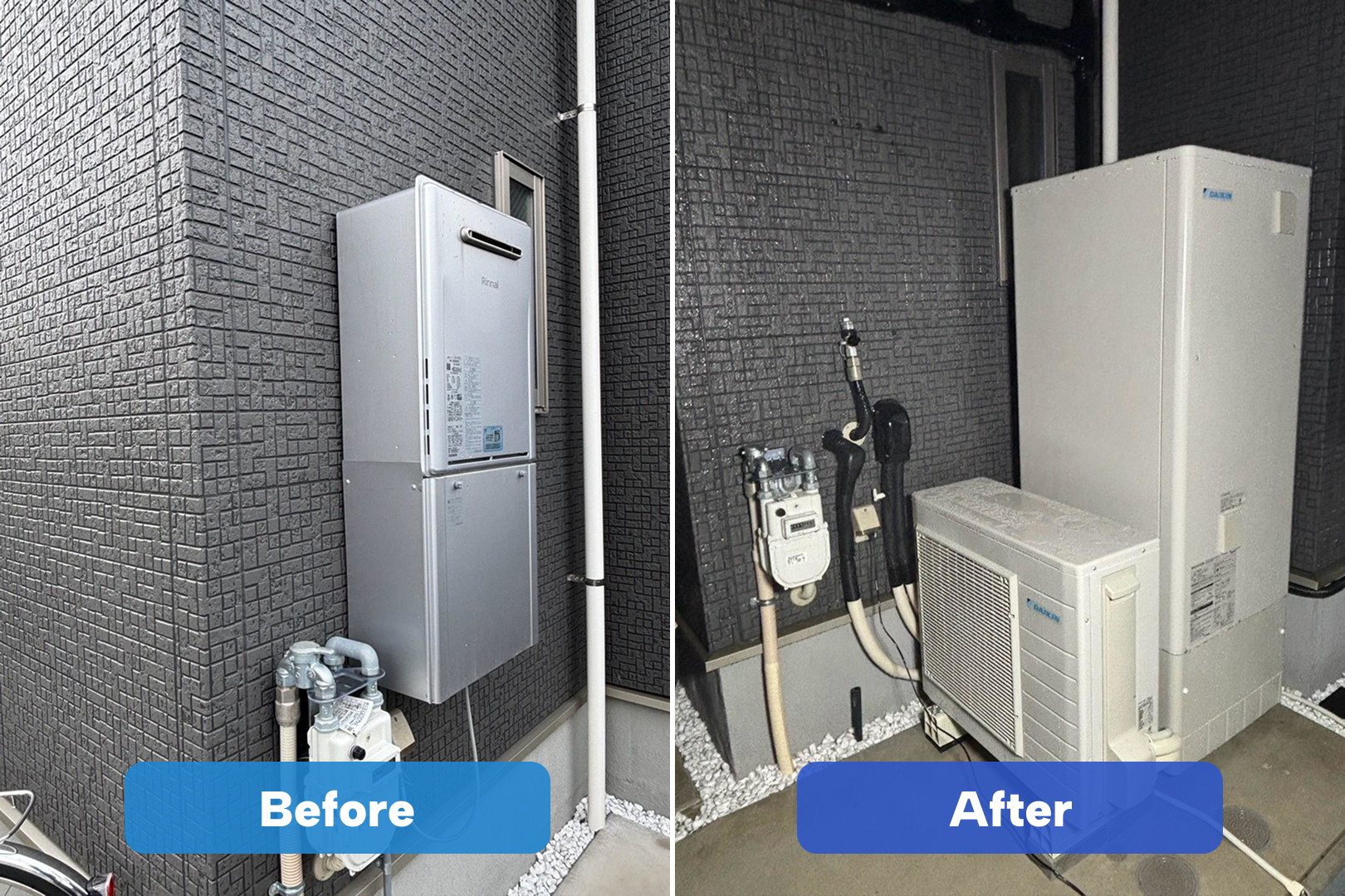 Before After